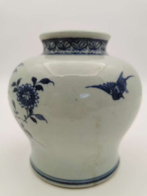 Chinese Blue and White Pots from Early Qing Dynasty