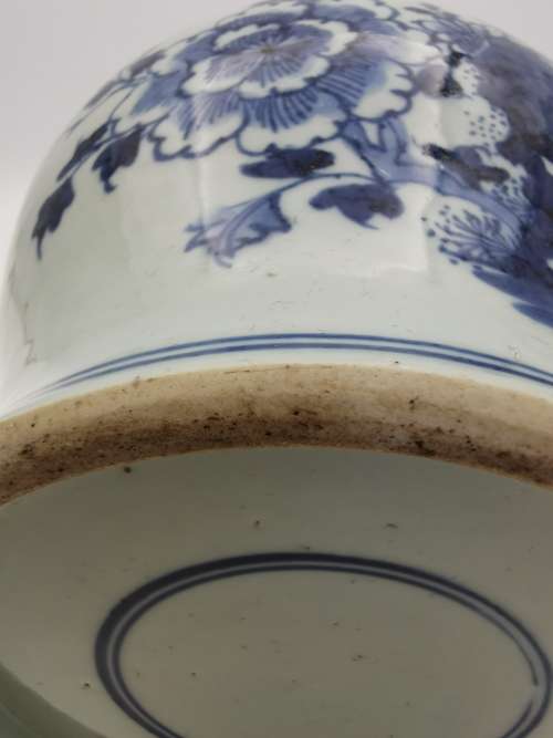 Chinese Blue and White Pots from Early Qing Dynasty