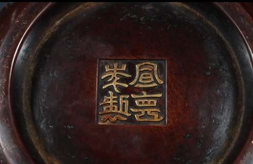 Chinese antique  19th century Qing Dynasty copper censer