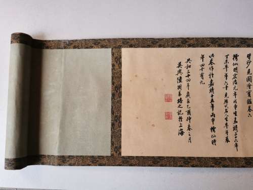 Old vintage Chinese scroll painting
