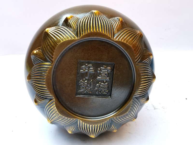 Chinese antique copper censer