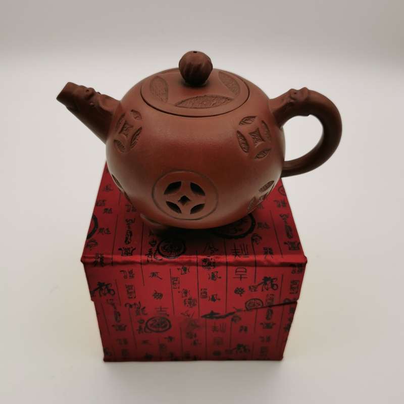 VINTAGE YIXING ZISHA CHINESE TEAPOT