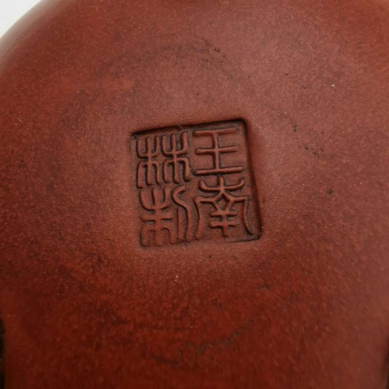 VINTAGE YIXING ZISHA CHINESE TEAPOT