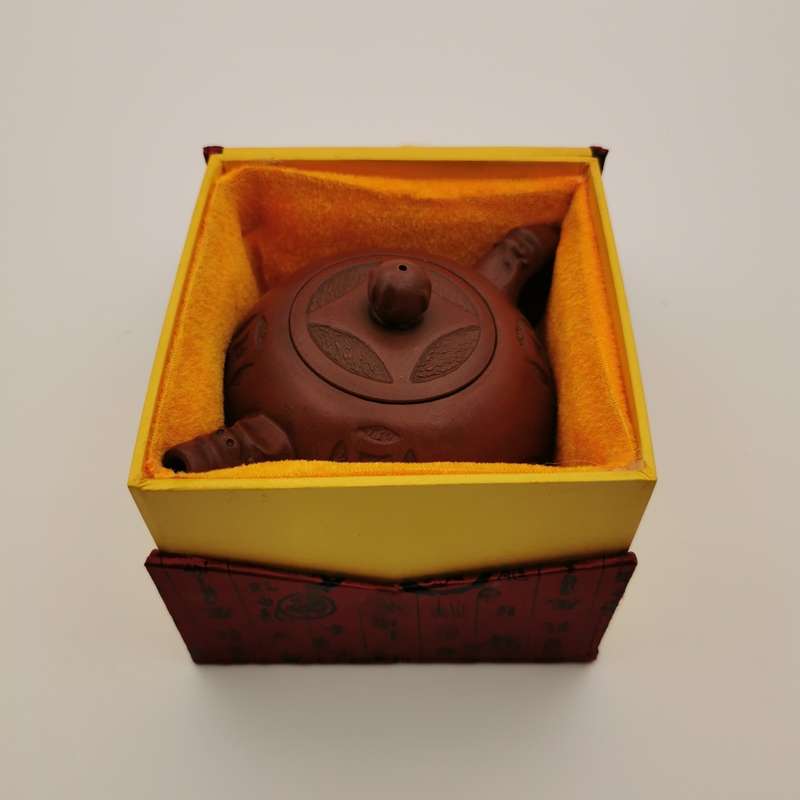 VINTAGE YIXING ZISHA CHINESE TEAPOT