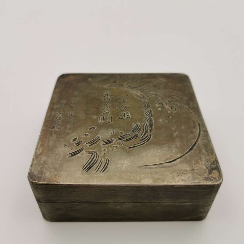 White copper ink cartridges in the late Qing Dynasty of China
