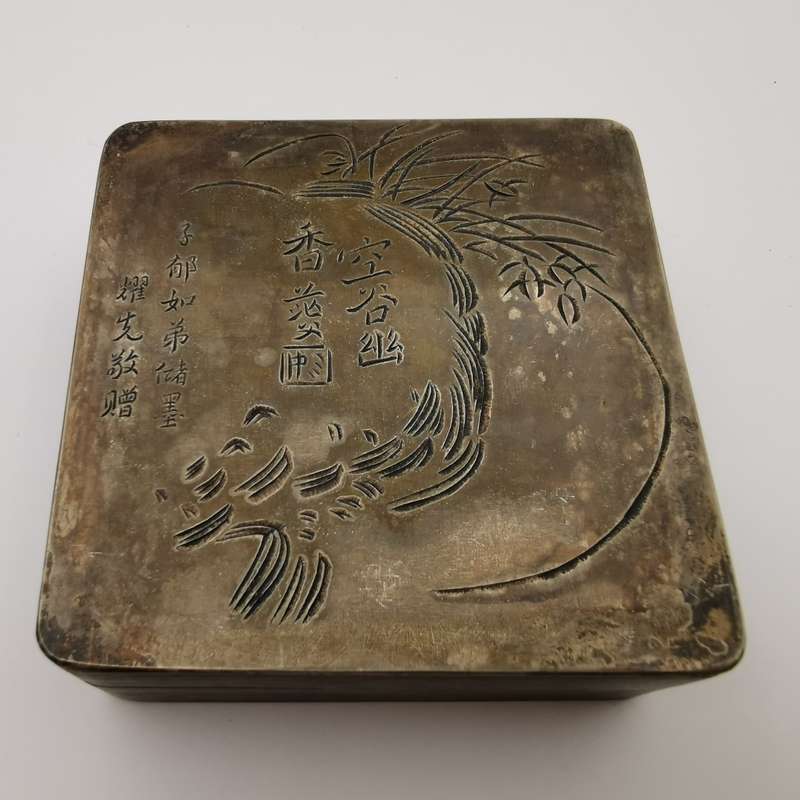 White copper ink cartridges in the late Qing Dynasty of China