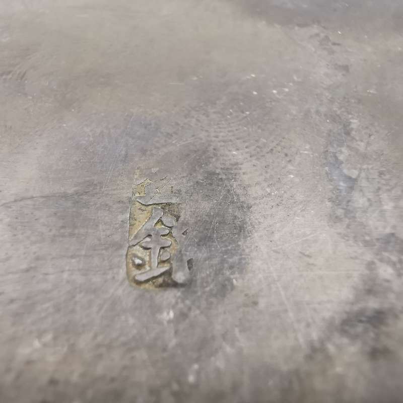 White copper ink cartridges in the late Qing Dynasty of China