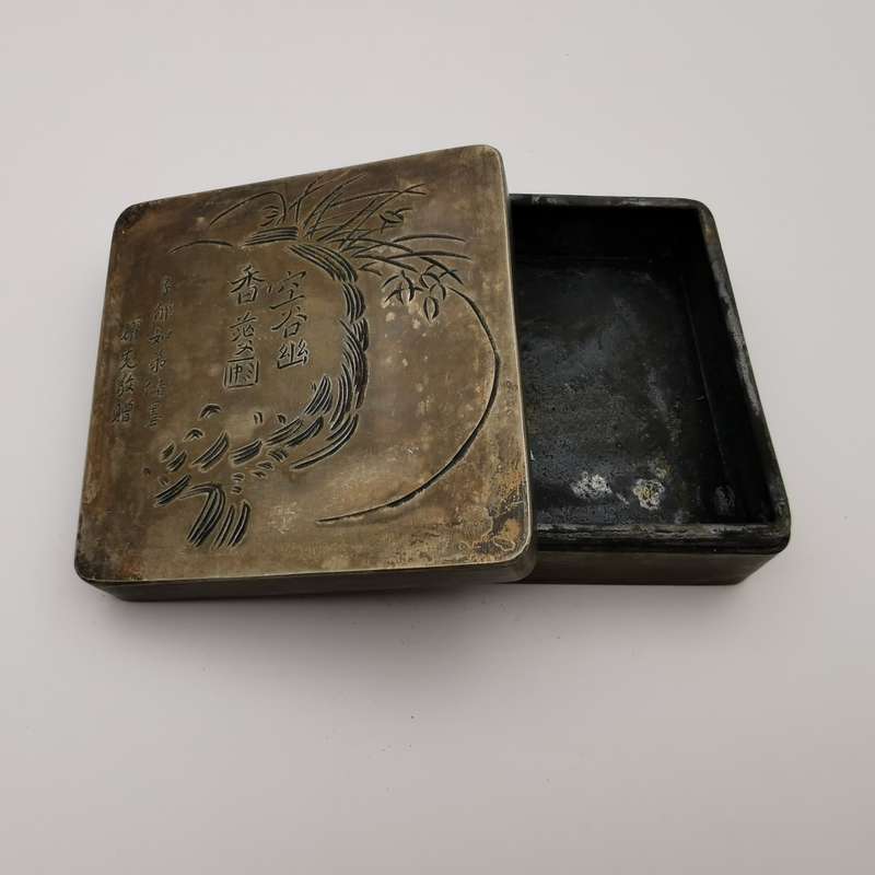 White copper ink cartridges in the late Qing Dynasty of China