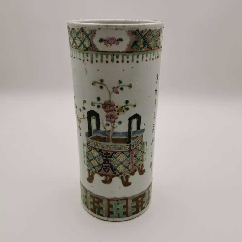 Cap bucket (bottle) from the late Qing Dynasty(Guangxu 1875-1909)