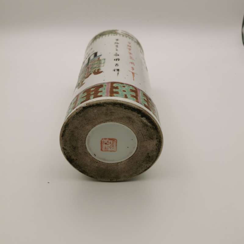 Cap bucket (bottle) from the late Qing Dynasty(Guangxu 1875-1909)