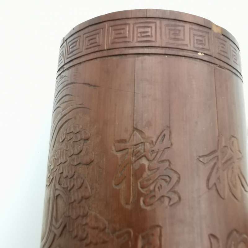 Antique Chinese The old Tibetan bamboo carving pen container from Chinese Qing Dynasty