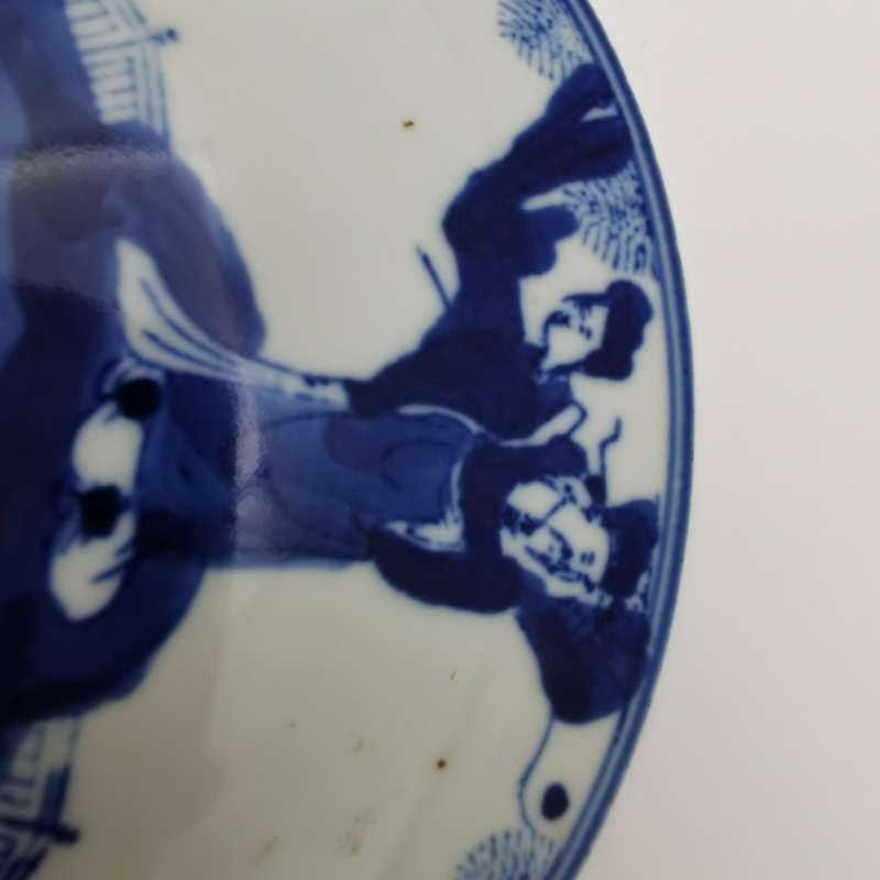 Fu Lu Shou Pan from Chinese Qing Dynasty