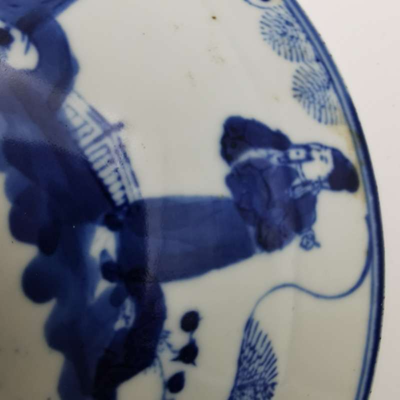 Fu Lu Shou Pan from Chinese Qing Dynasty