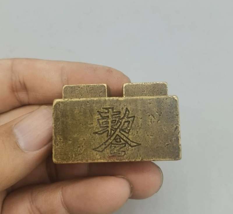 Rare,Chinese antique Three piece set of copper seals