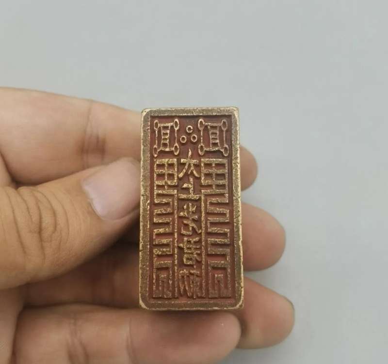 Rare,Chinese antique Three piece set of copper seals