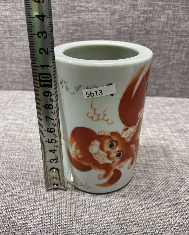 Antique Chinese Porcelain pen holder MINGUO(1912-1949)