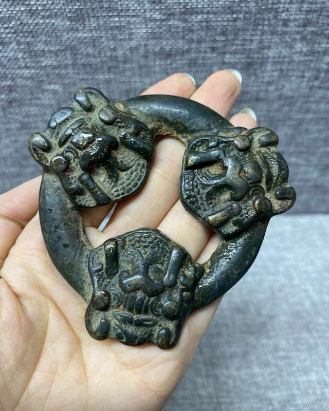 Old Copper Pendant or Ornament from China