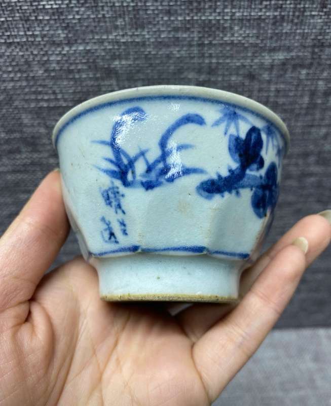 Chinese Blue and White Flower Cup(Late Qing Dynasty1875-1912)
