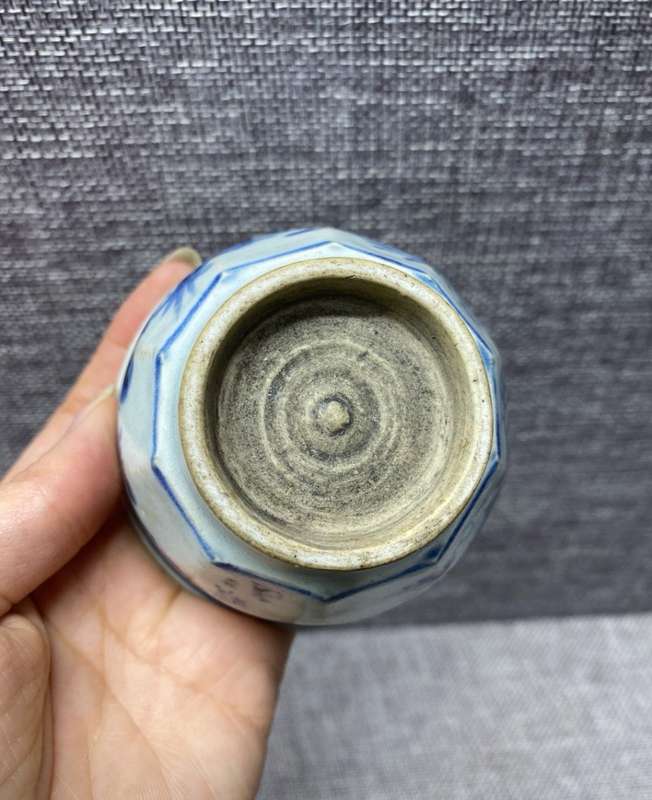 Chinese Blue and White Flower Cup(Late Qing Dynasty1875-1912)