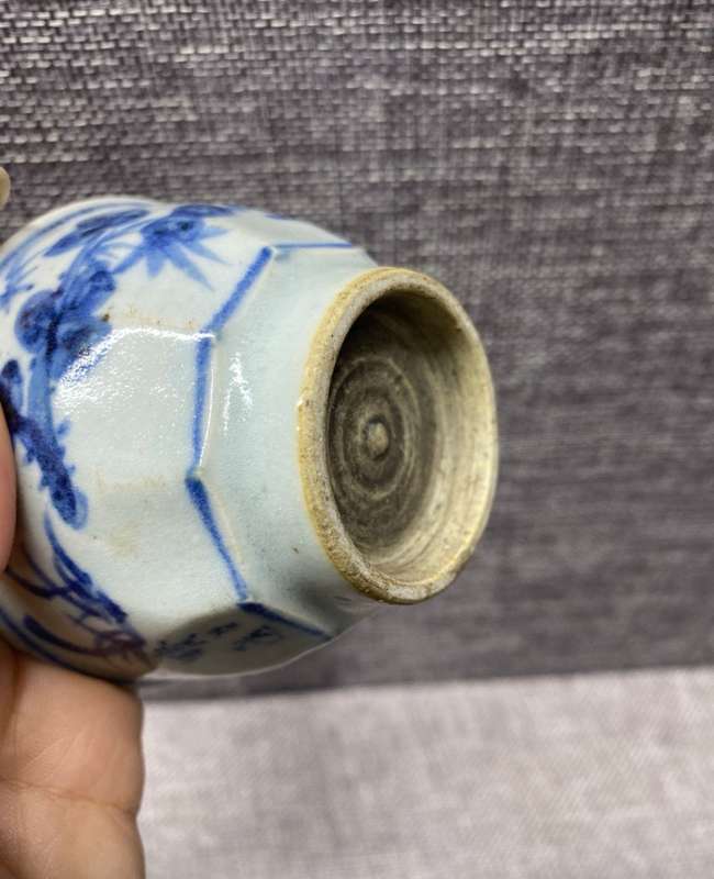 Chinese Blue and White Flower Cup(Late Qing Dynasty1875-1912)