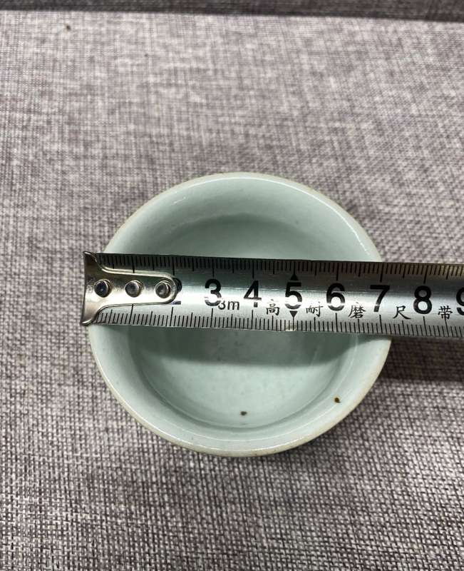 Chinese Blue and White Flower Cup(Late Qing Dynasty1875-1912)