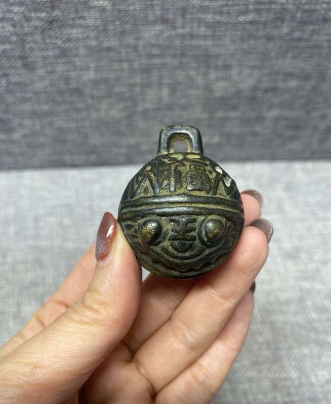 Chinese Fu Shou Tiger Head Bell from Late Qing Dynasty(1875-1912)