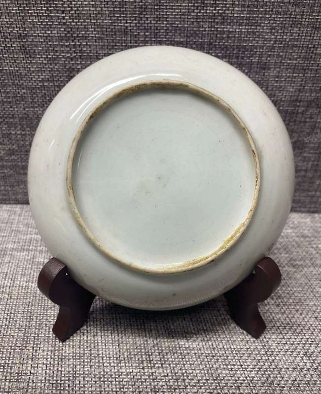 Antique Chinese porcelain plate MINGUO(1912-1949)