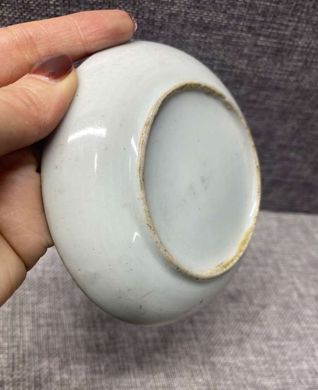 Antique Chinese porcelain plate MINGUO(1912-1949)