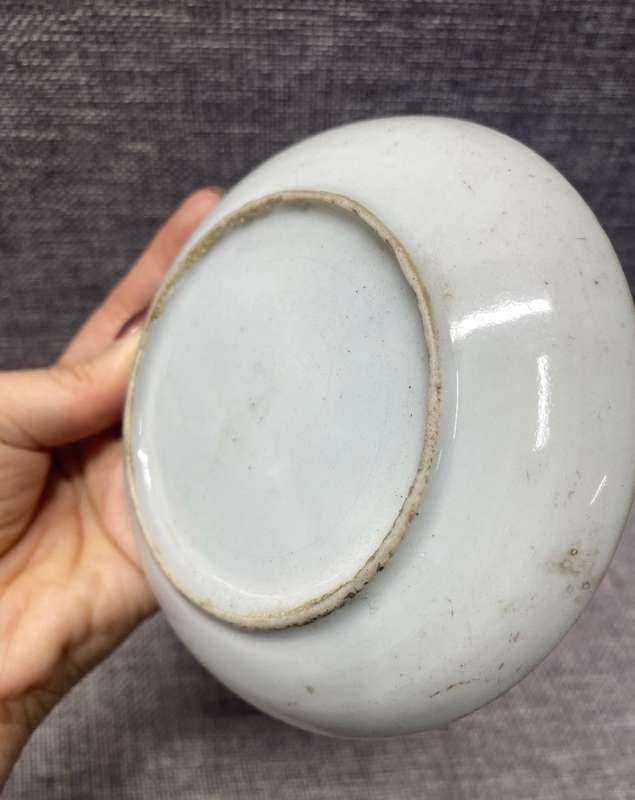 Antique Chinese porcelain plate MINGUO(1912-1949)