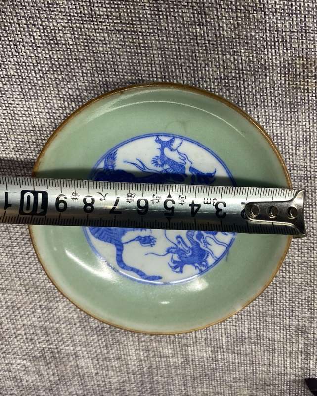 Antique Chinese porcelain plate MINGUO(1912-1949)