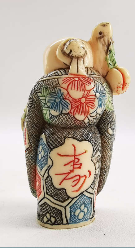Highly Detailed Hand Crafted Epoxy Japanese Netsuke Figurine!!