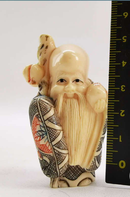 Highly Detailed Hand Crafted Epoxy Japanese Netsuke Figurine!!