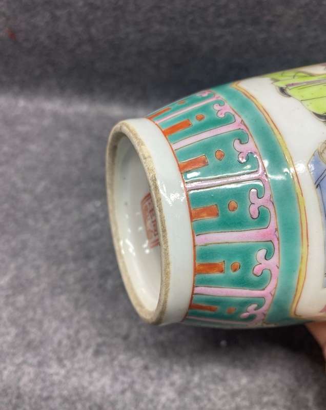 Antique decorated Chinese vase of the TONGZHI(1862-1875) era