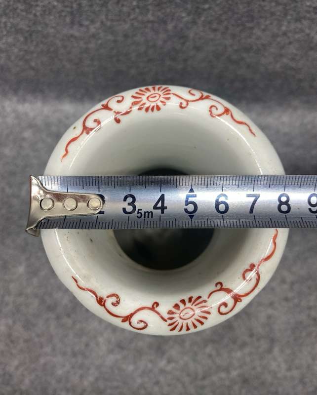 Antique decorated Chinese vase of the TONGZHI(1862-1875) era