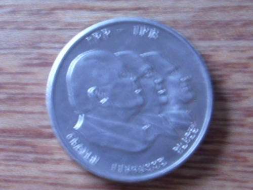 IRB DANIE CRAVEN COIN