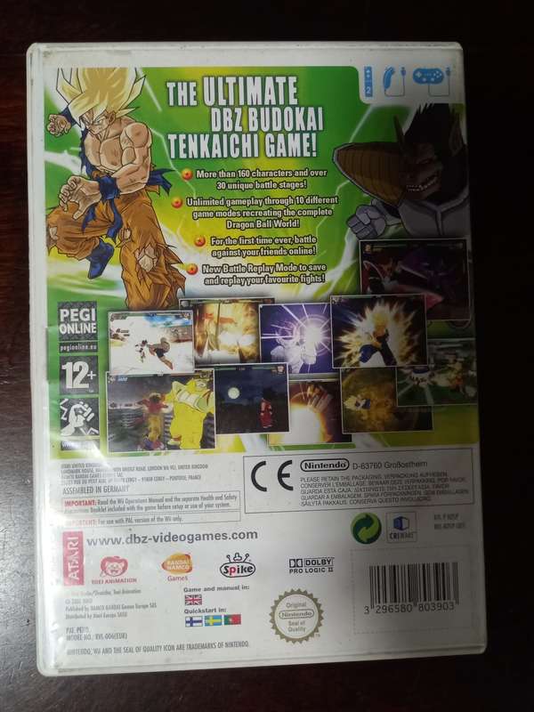 Dragon Ball Z Budokai Tenkaichi 3