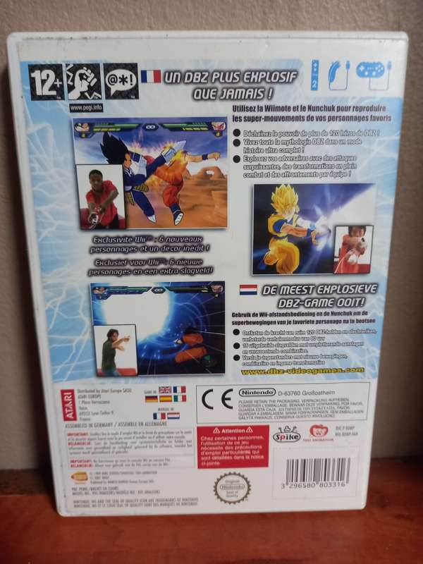 Dragon Ball Z Budokai Tenkaichi 2