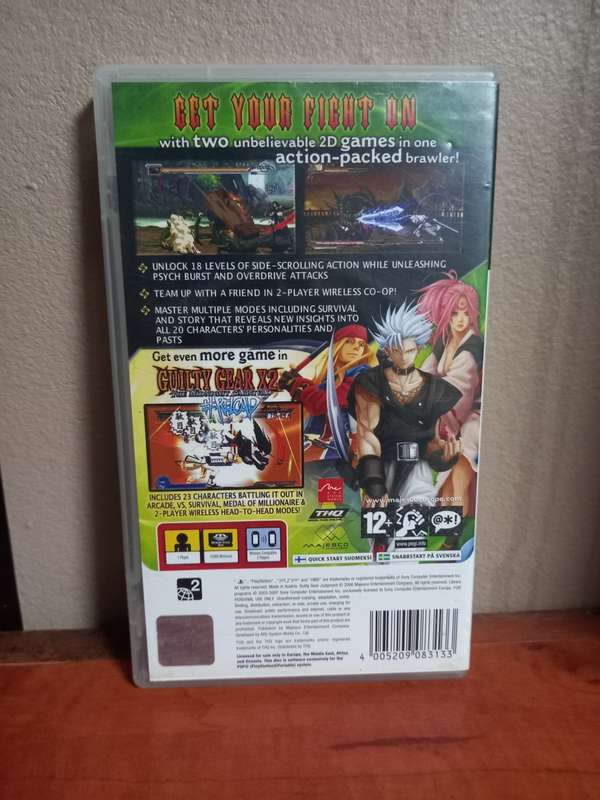 Guilty Gear Judgement