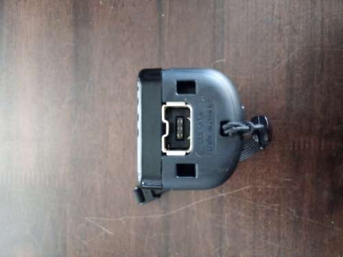 Wii U Remote
