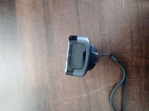 Wii U Remote