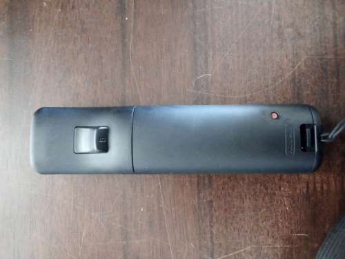 Wii U Remote