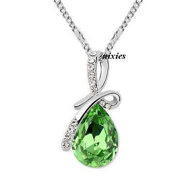 GORGEOUS PERIDOT SWAROVSKI NECKLACE