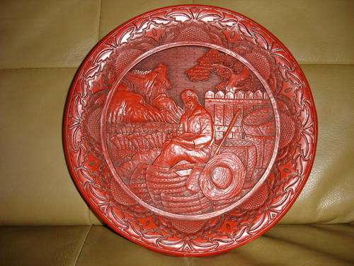 Rare Chinese Cinnabar Lacquer Display Plate