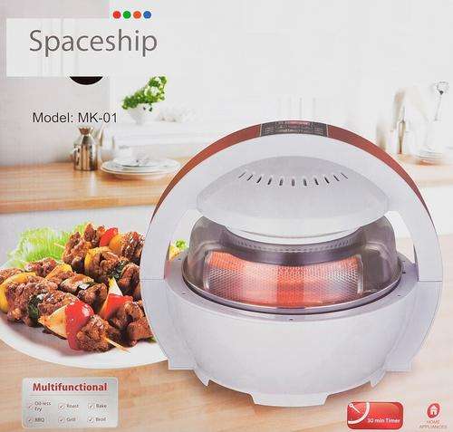 ***R3499*** Space Ship Air Fryer ( First Time In South Africa ) Healthy Low Oil Easy Cooker