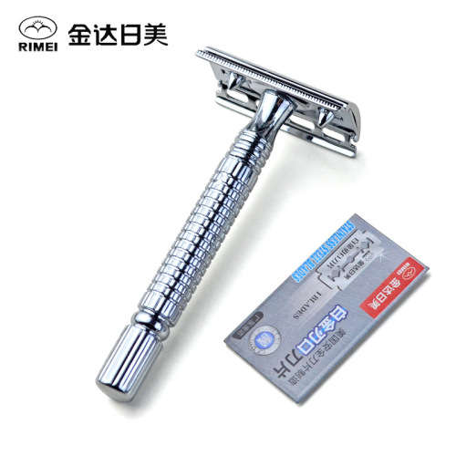 RiMei Safety Razor