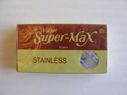 SuperMax Stainless Safety Razor Blades (Vidyut)