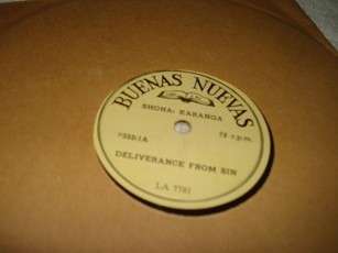 OLD GOSPEL_SHONA_KARANGA_I_WILL_ARISE_78S
