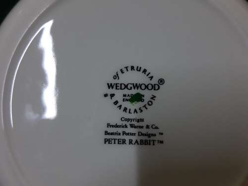 Wedgwood and Barlaston Peter Rabit of Etruria