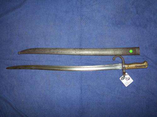 FRENCH YATAGHAN BLADE