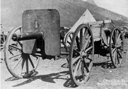 A Pair of Very Rare Boer War `Pom Pom` Shells
